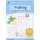 Frühling (Übungsheft, Klasse 1, Deutsch)
