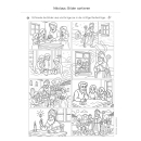 Bischof Nikolaus (Bildkarten, Arbeitsblätter)